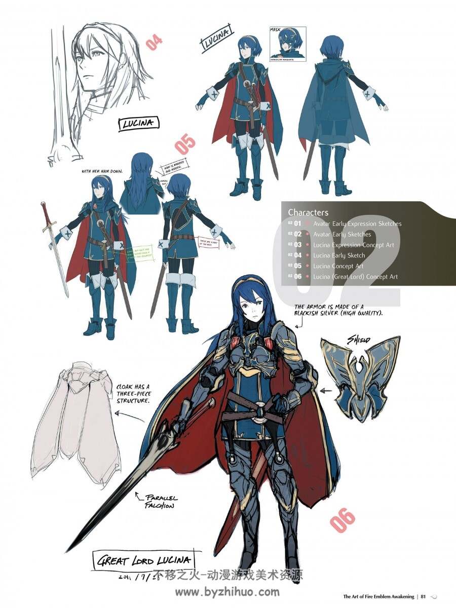 《火焰纹章:觉醒》官方艺术设定集  The Art of Fire Emblem - Awakening