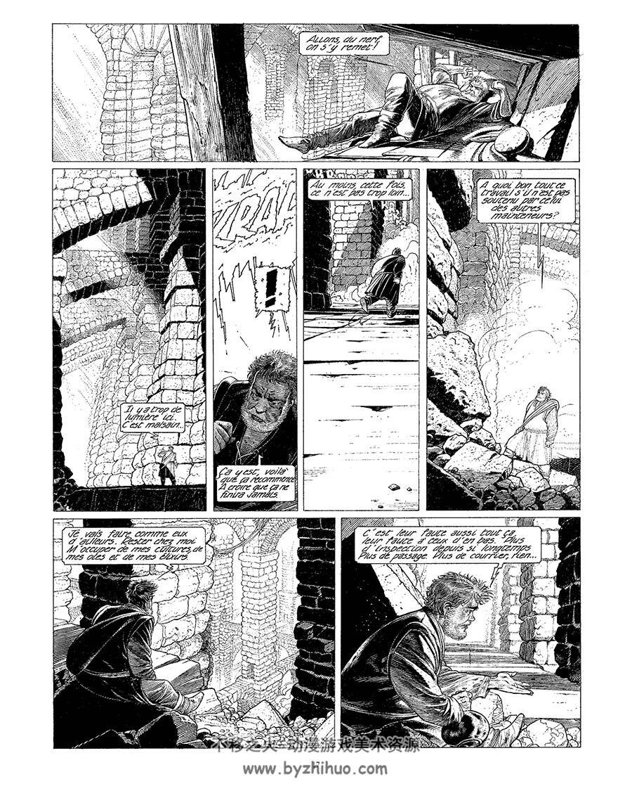 Les cités obscures - La tour 第4册 François Schuiten - Benoît Peeters 法语黑白漫画
