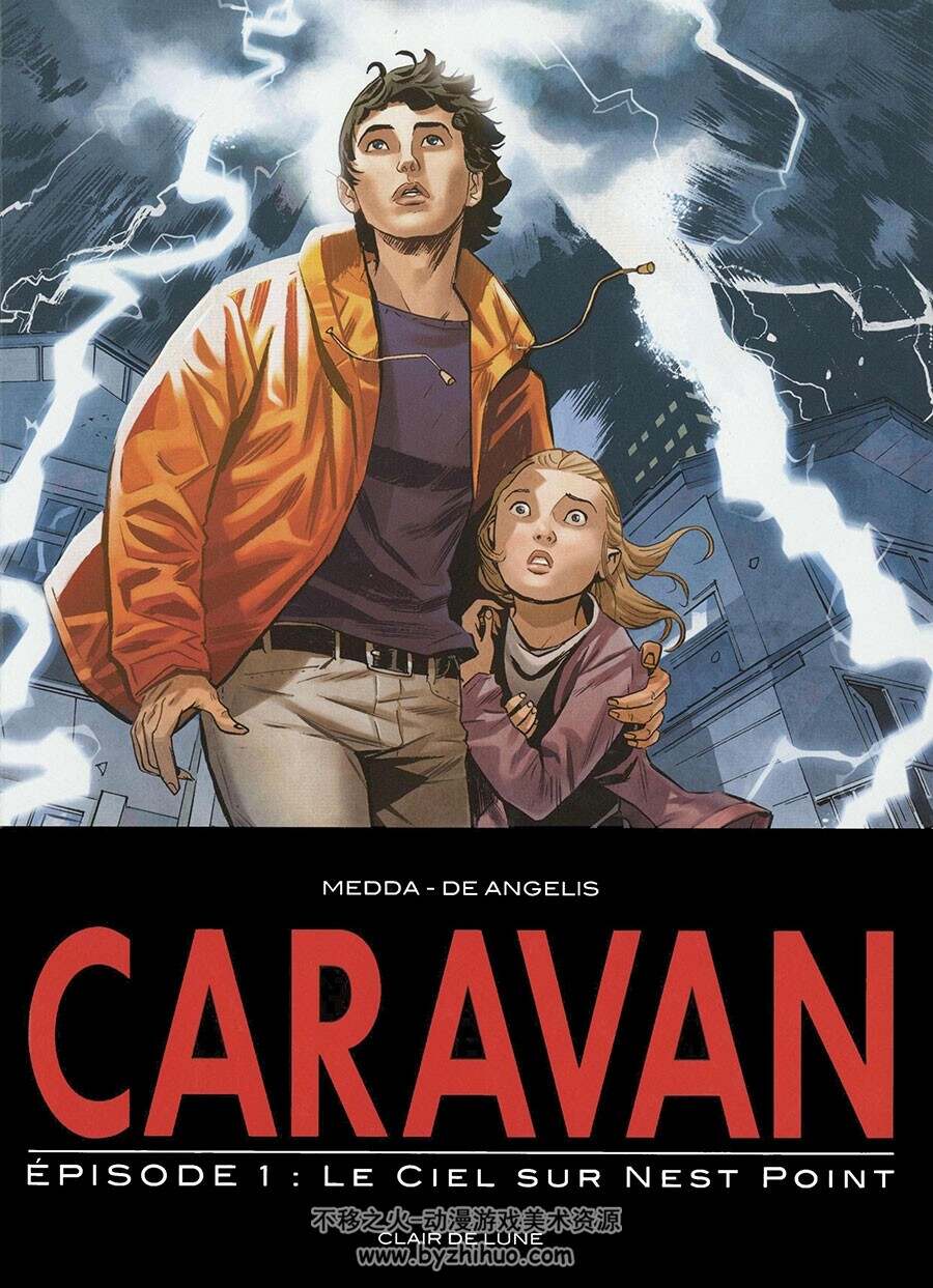 Caravan 1-2册 Michele Medda 黑白手绘写实风法语漫画