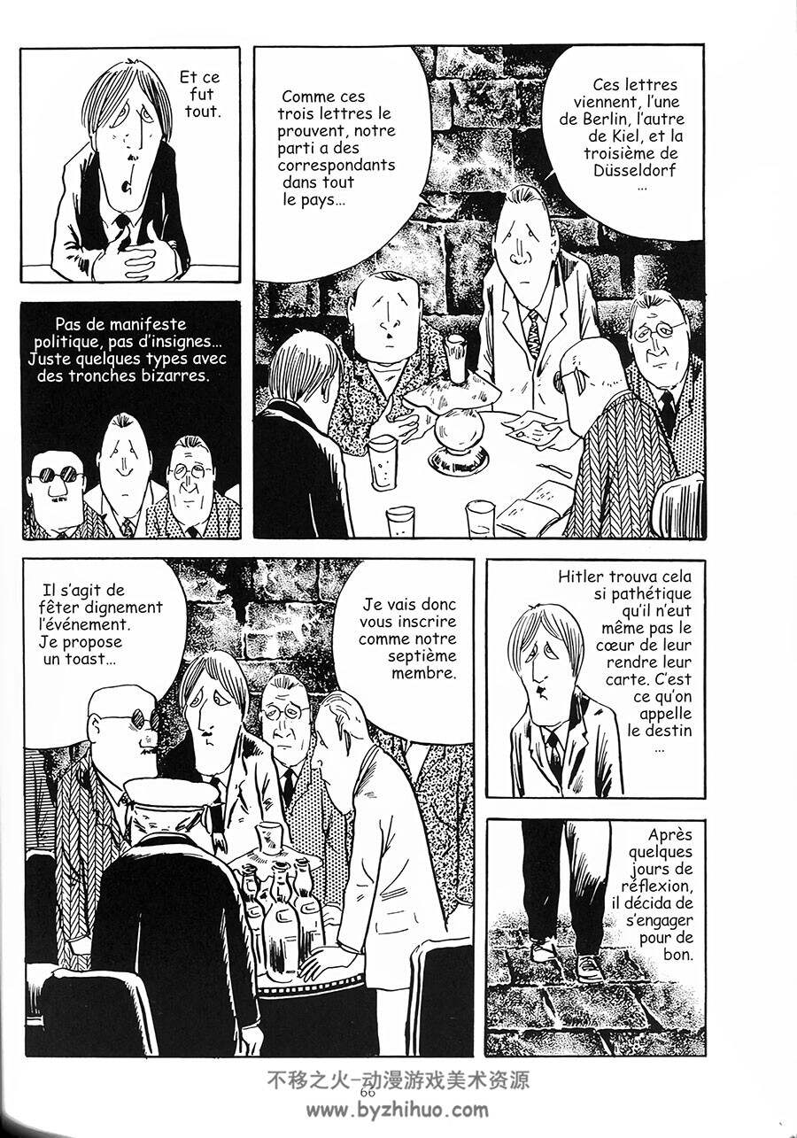 Hitler 全一册 MIZUKI Shigeru 德国纳粹希勒特相关法语黑白漫画
