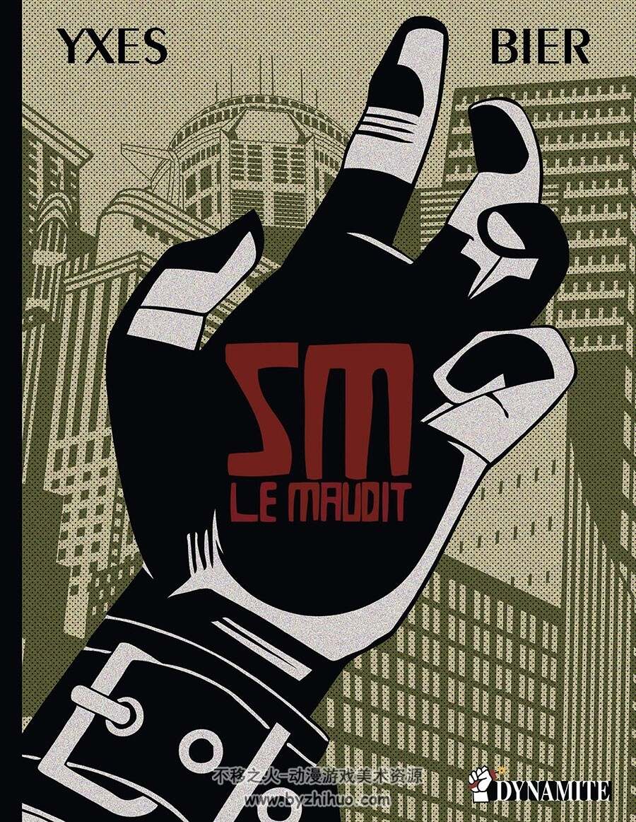 SM le Maudit 全一册 Christophe Bier - Yxes 重口味欧美法语漫画