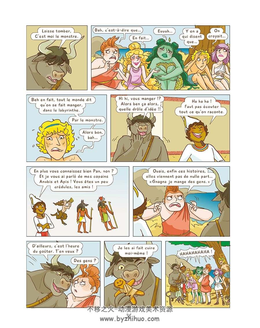Athéna 第1册 Frédéric Bagères - Sibylline - Marie Voyelle 卡通奇幻漫画