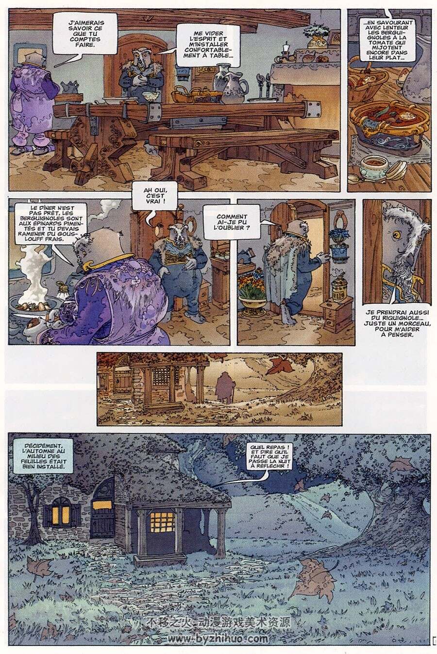 Enwin - Les enfants de Gribourg 第1册 Jean-Jacques Chagnaud - Anouke 奇幻法语漫画