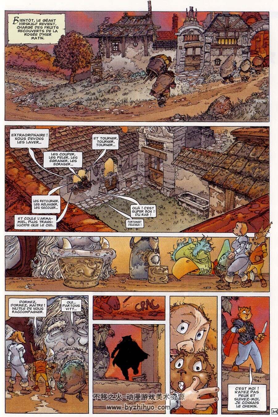 Enwin - Les enfants de Gribourg 第1册 Jean-Jacques Chagnaud - Anouke 奇幻法语漫画
