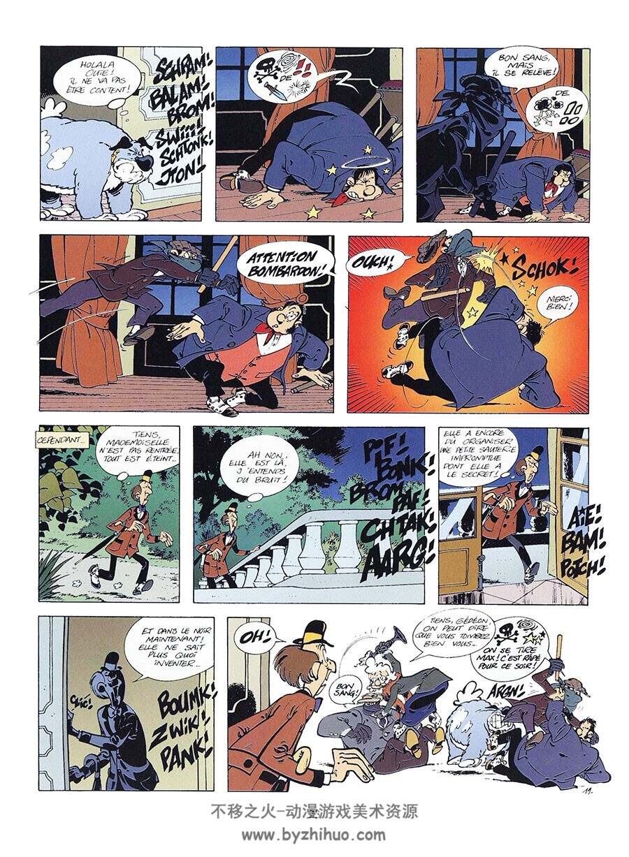 La Créature des Ténèbres 全一册 Pierre Tranchand - François Corteggiani 卡通漫画