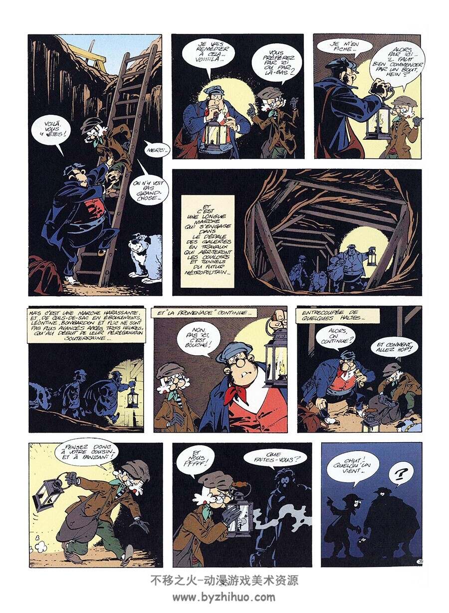 La Créature des Ténèbres 全一册 Pierre Tranchand - François Corteggiani 卡通漫画