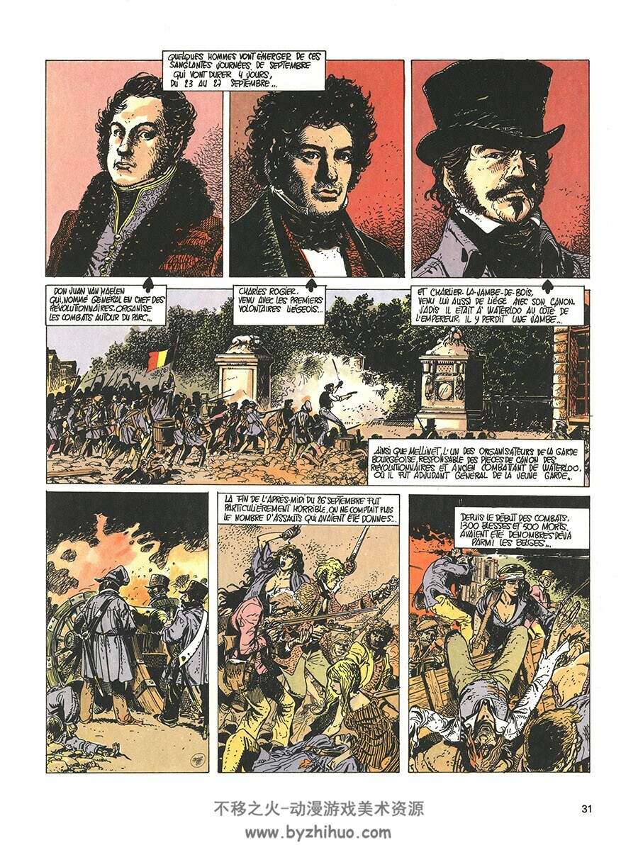 1830 - La Révolution Belge 全一册 欧美手绘法语老漫画