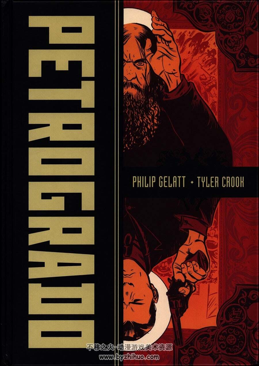 NOM 60 PETROGRADO 全一册 Philip Gelatt - Tyler Crook 西班牙语