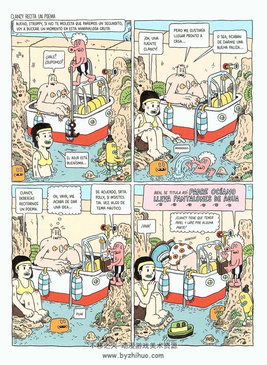 Stroppy  全一册 MARC BELL 手绘风卡通彩色西班牙语漫画