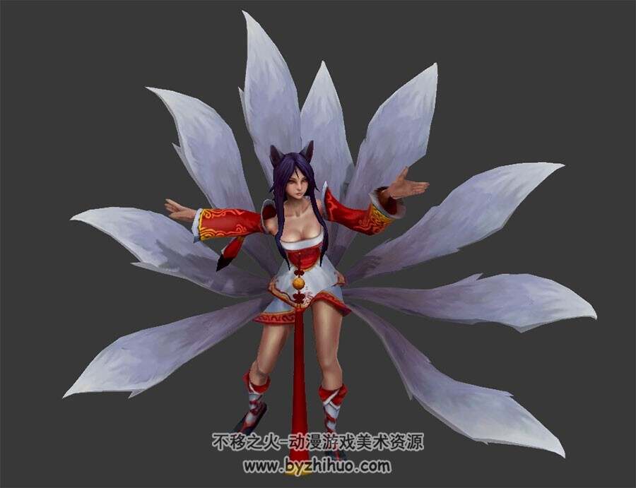 中式玄幻游戏人物九尾狐女全套动作3DMax模型下载