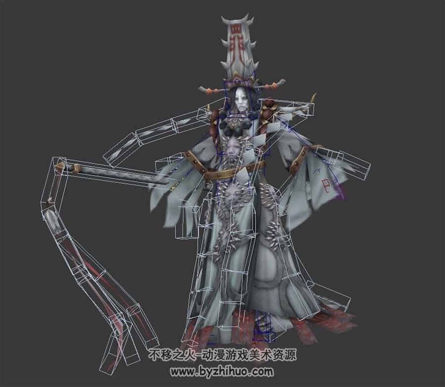 中国神话角色白无常3DMax模型 全套动作带骨骼下载