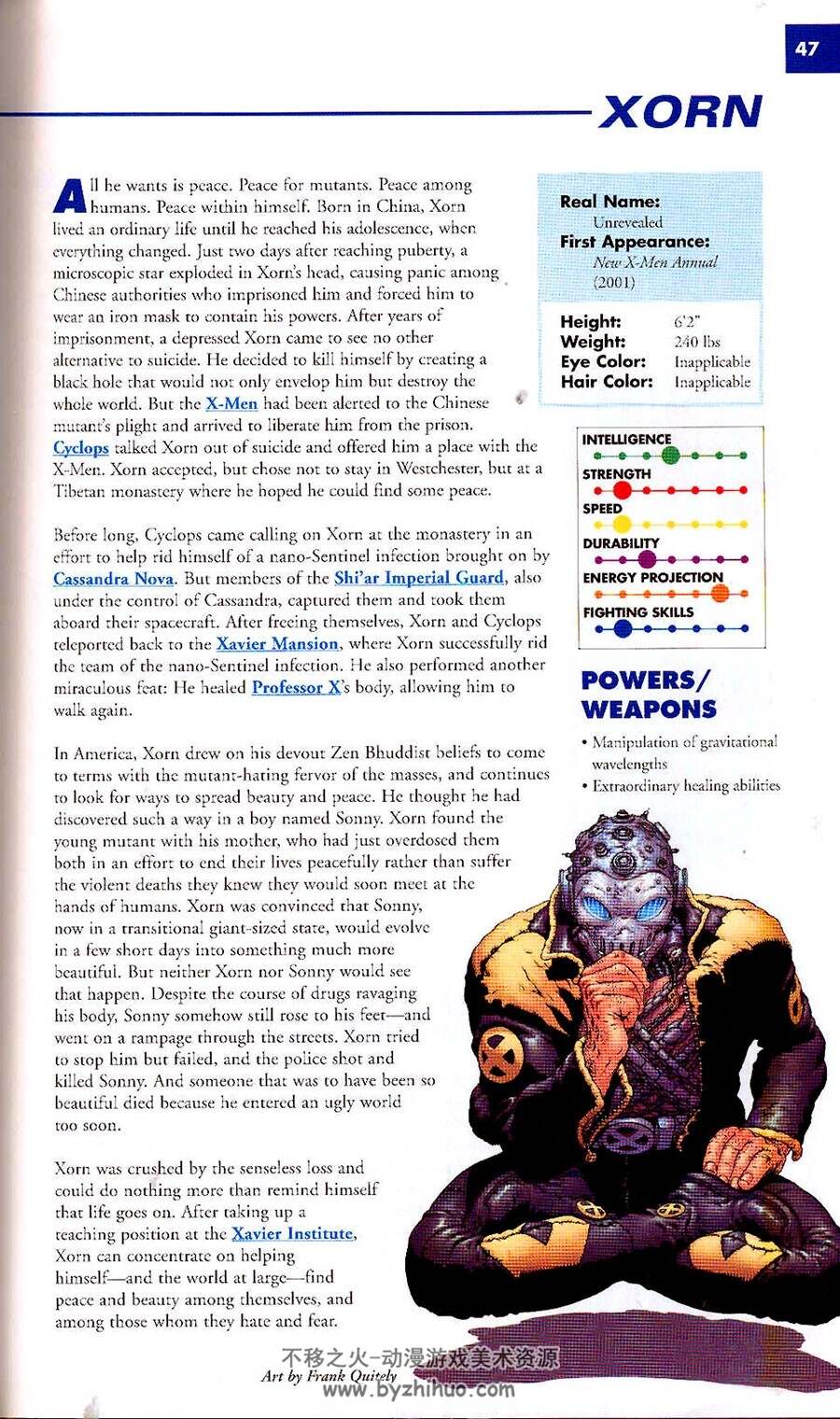 encyclopedia Marvel : X-men 第四册 漫画角色设定资料原画集