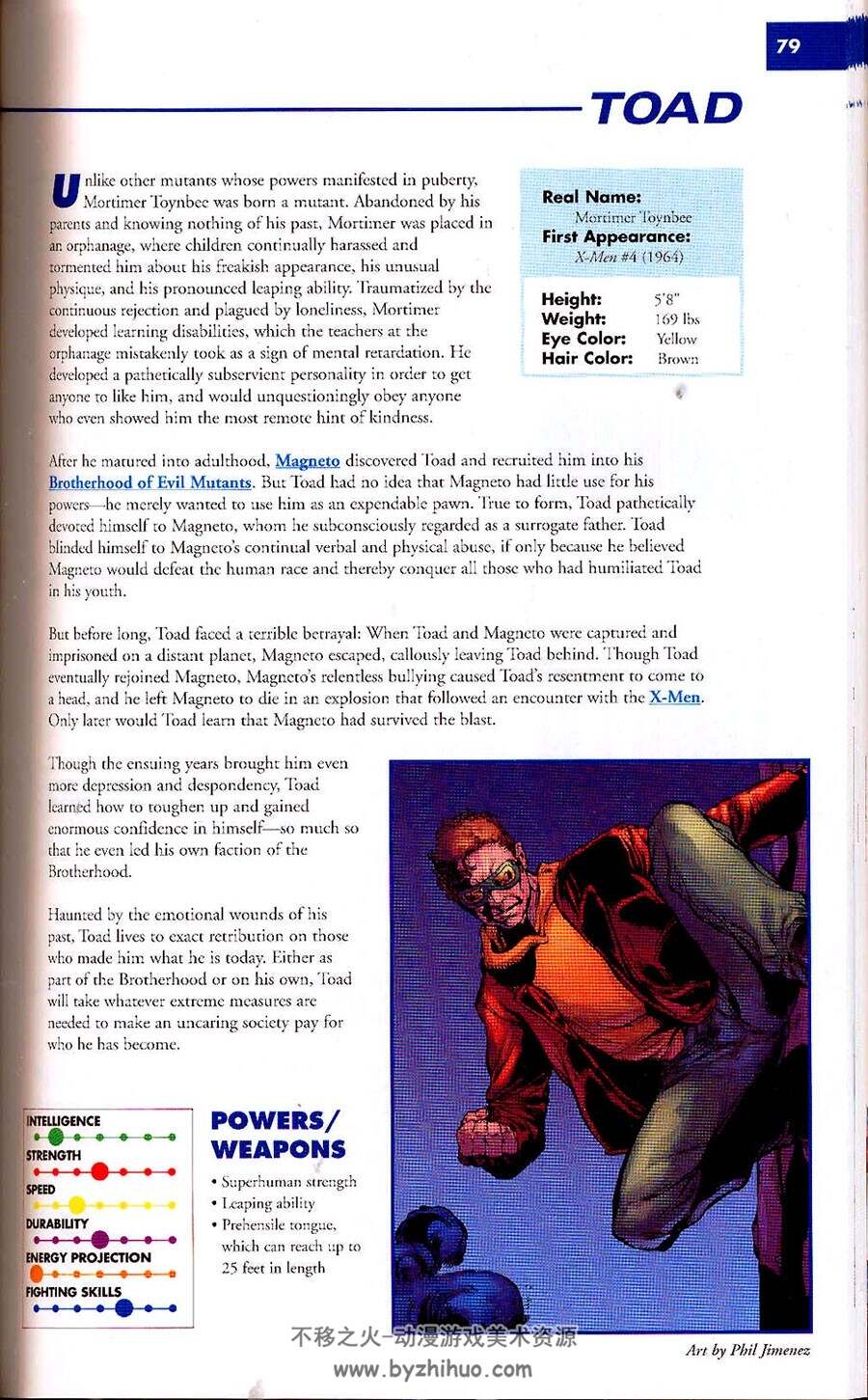 encyclopedia Marvel : X-men 第四册 漫画角色设定资料原画集