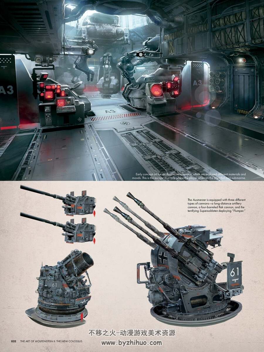 德军总部2新巨人官方艺术设定集theartofwolfensteiniithenewcolossus