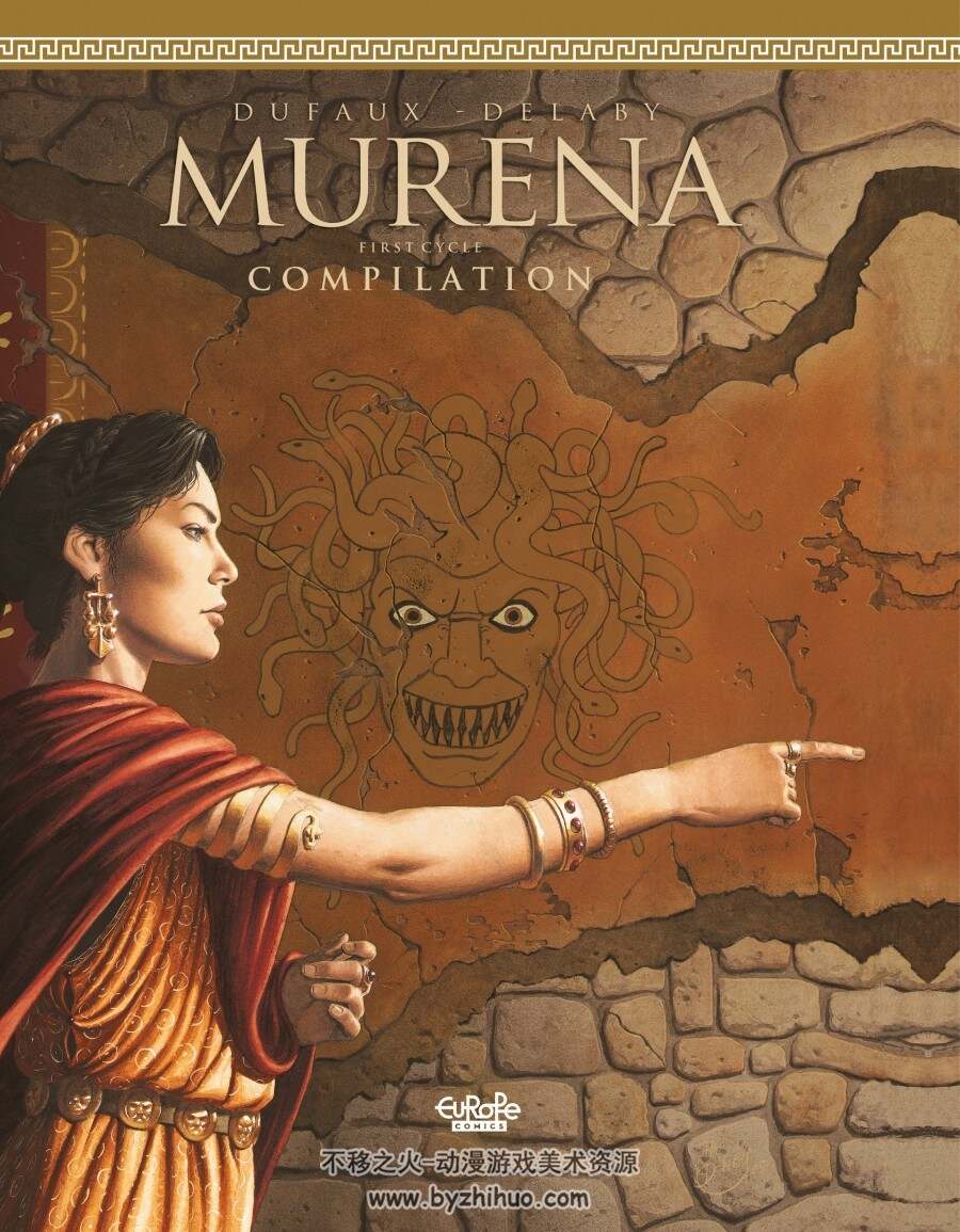 Murena - Compilation - 1st Cycle (2016) (Europe Comics)