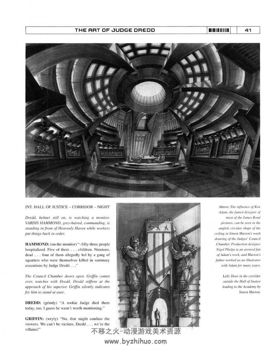95版《特警判官》电影原画设定集 the art of Judge Dredd the movie