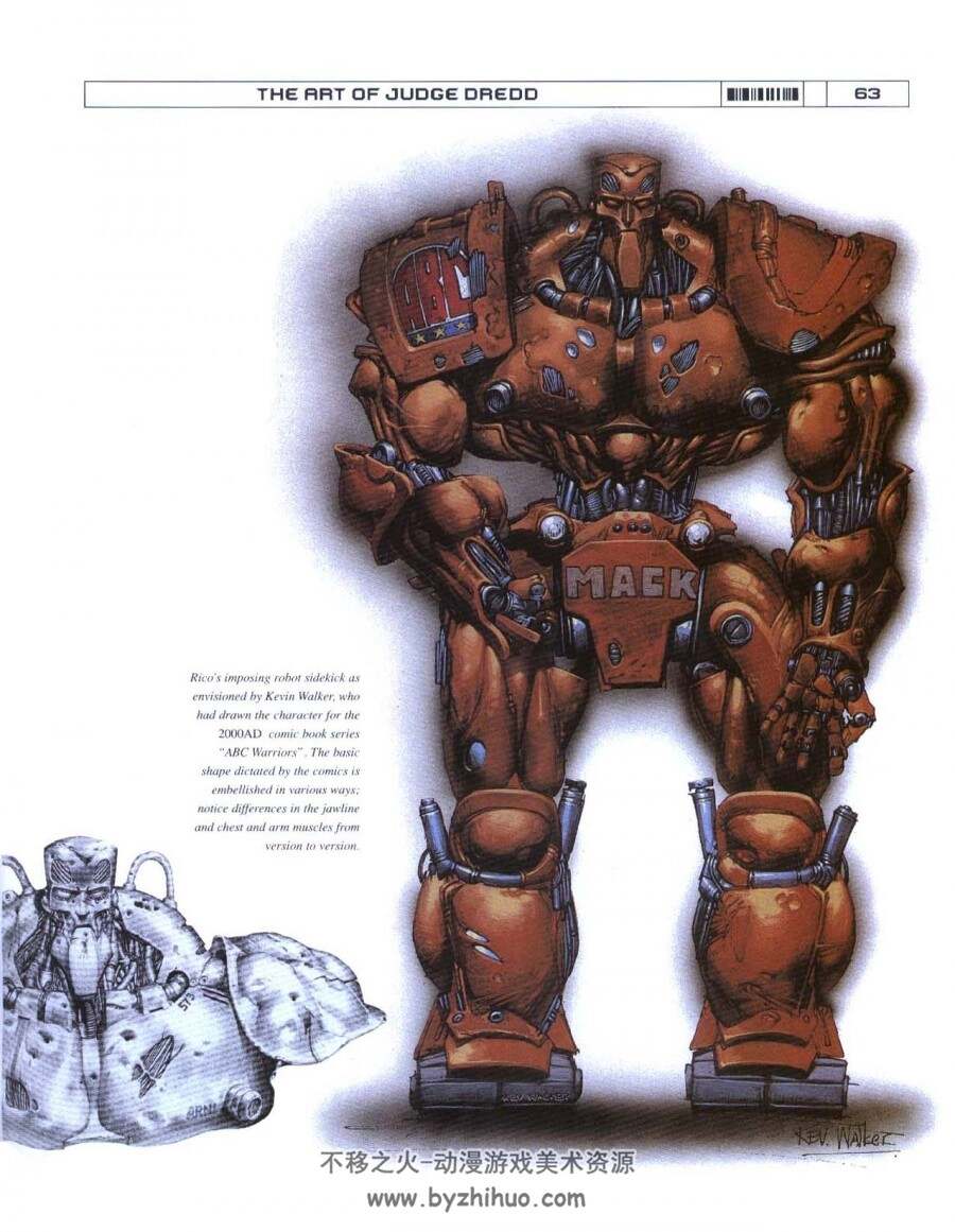 95版《特警判官》电影原画设定集 the art of Judge Dredd the movie