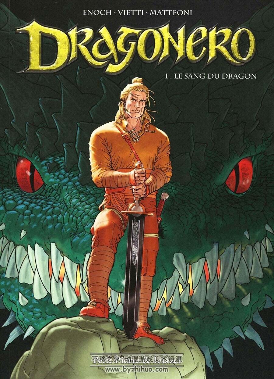 Dragonero 1-3册 Giuseppe Matteoni - Luca Enoch - Stefano Vietti 法语魔幻漫画
