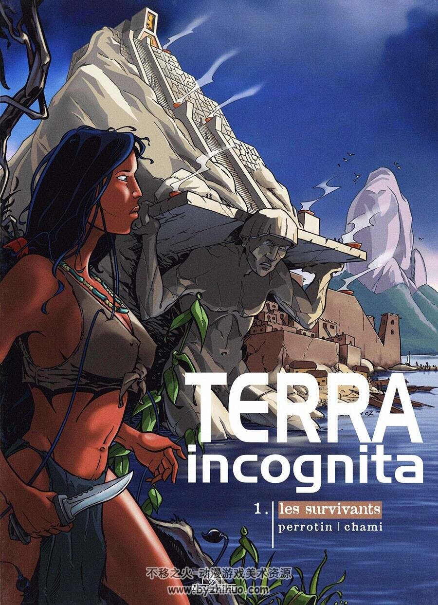 Terra Incognita - Les Survivants第1册 Serge Perrotin - Chami 奇幻法语漫画