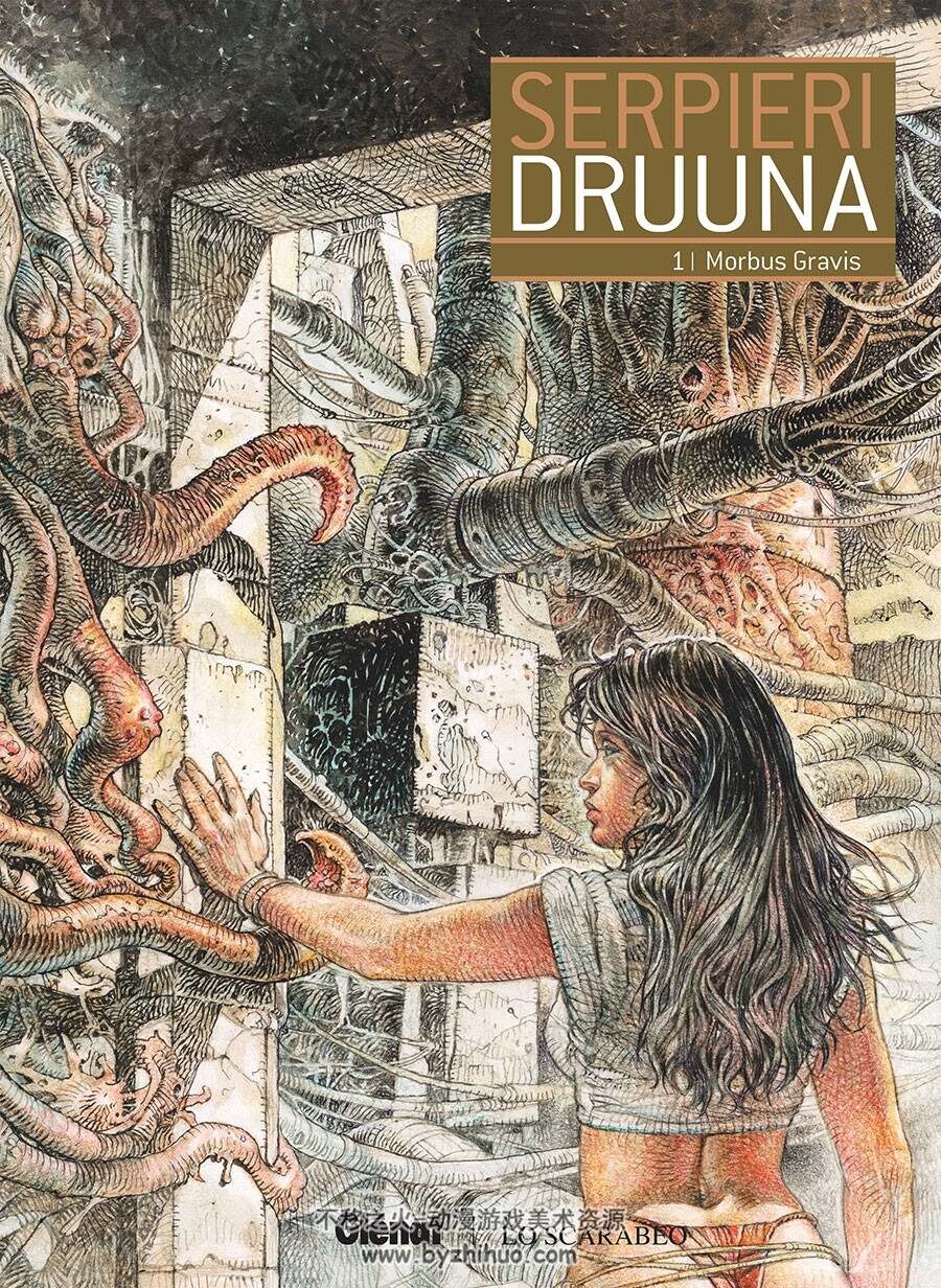 Druuna - Morbus Gravis - Delta 第1册 Paolo Eleuteri Serpieri 经典欧美手绘老漫画