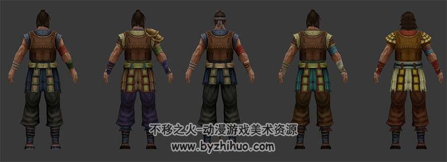 中式古装士兵男3DMax模型下载 5种服装