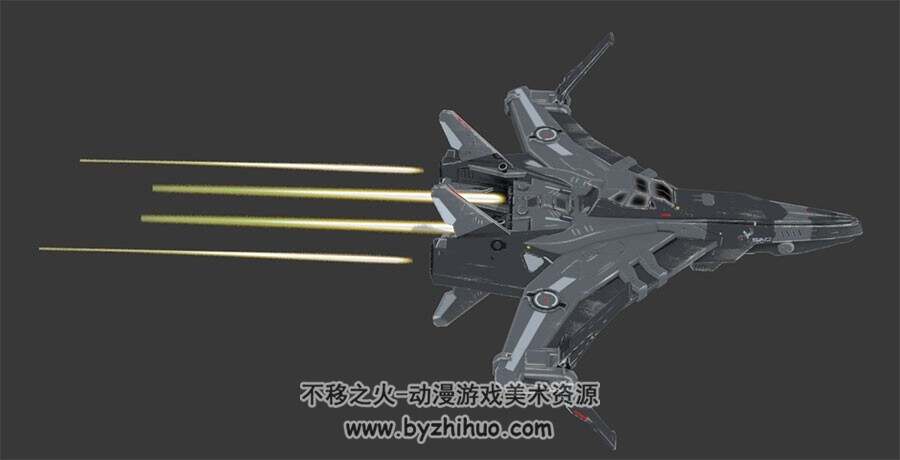 掠夺者星际战斗机 3D模型下载