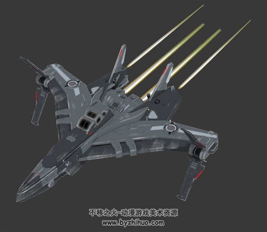 掠夺者星际战斗机 3D模型下载