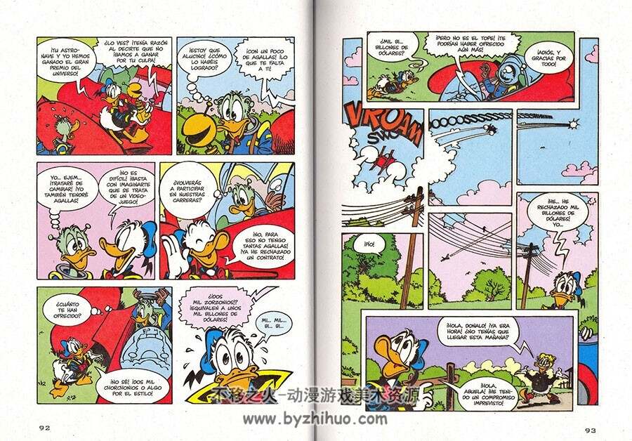 Don Miki - Especiales 1-7册 Tito Faraci 欧美全彩色动物卡通漫画资源下载