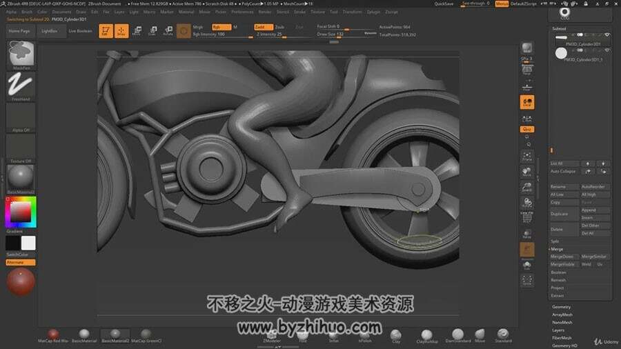 MAYA Zbrush 科幻摩托 高精度硬表面建模雕刻流程视频教程 附源文件