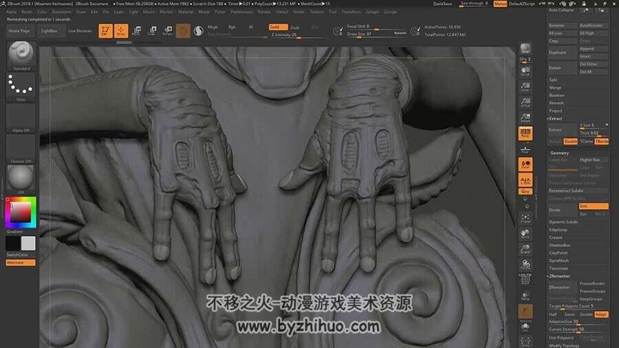 ZBRUSH 暗黑魔幻风死神 模型雕刻高级教程 附源文件