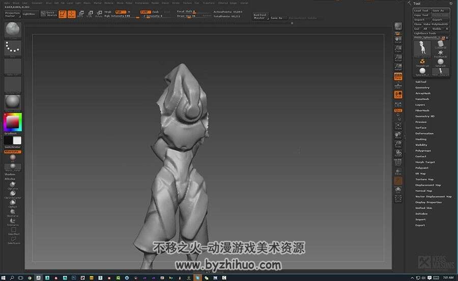 zbrush 次世代机甲 未来科幻战士角色雕刻制作视频教程