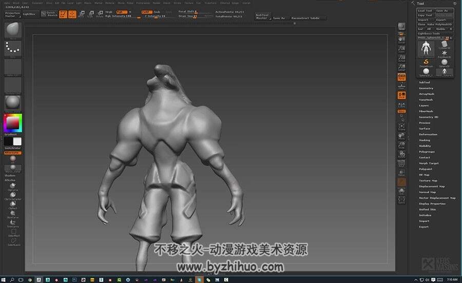 zbrush 次世代机甲 未来科幻战士角色雕刻制作视频教程