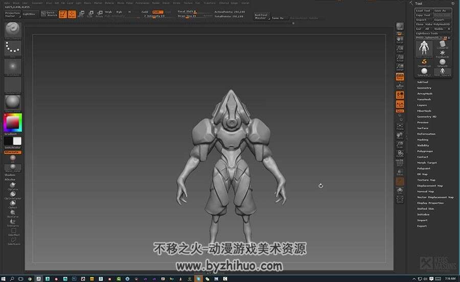 zbrush 次世代机甲 未来科幻战士角色雕刻制作视频教程
