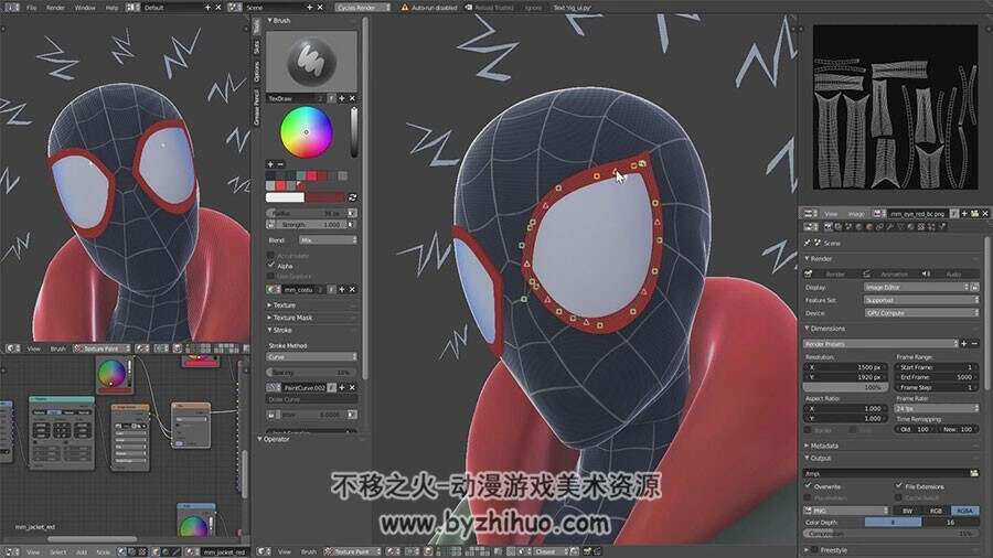 Blender 3D 小黑蛛 蜘蛛侠平行宇宙主角雕刻贴图视频教学