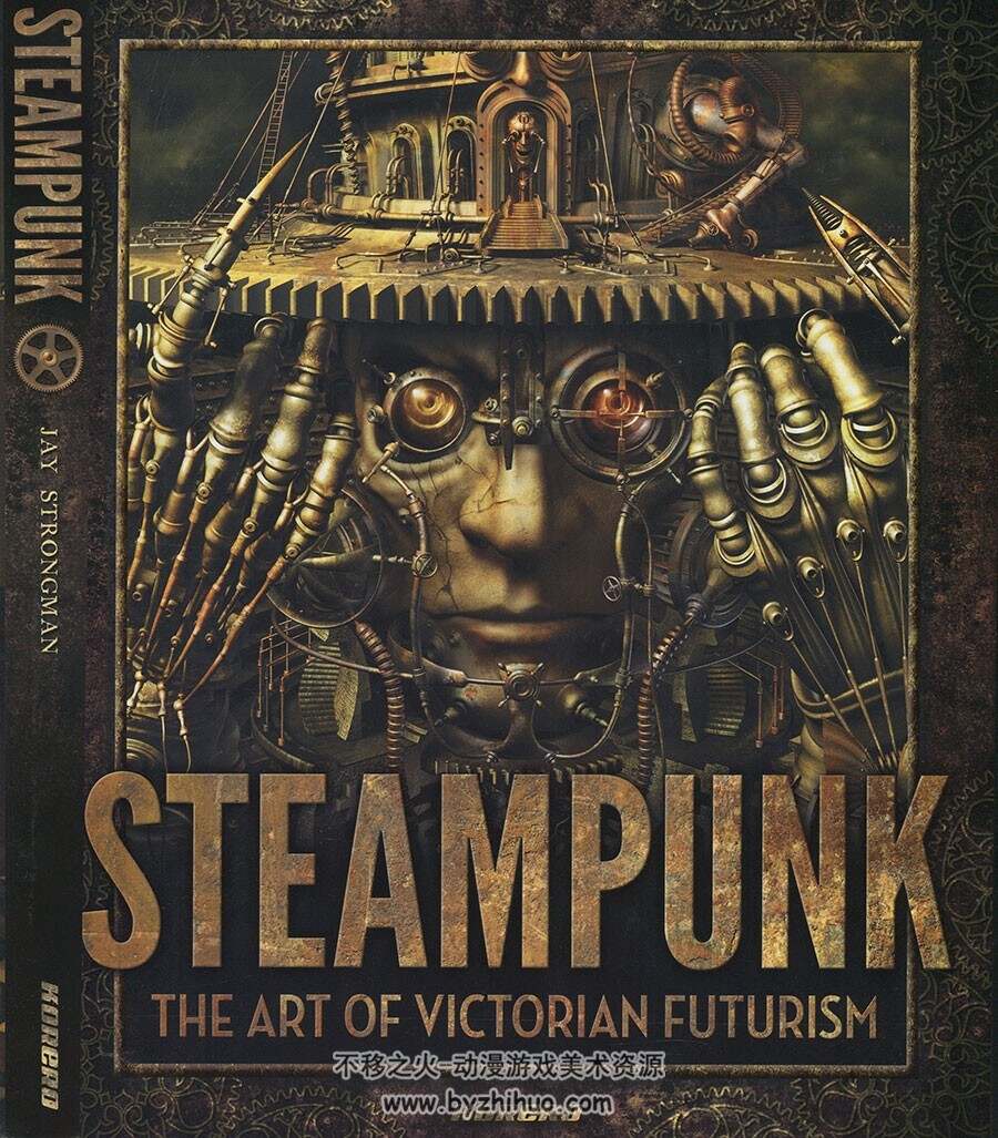 STEAMPUNK The Art of Victorian Futurism 蒸汽朋克维多利亚风格灵感素材图片下载