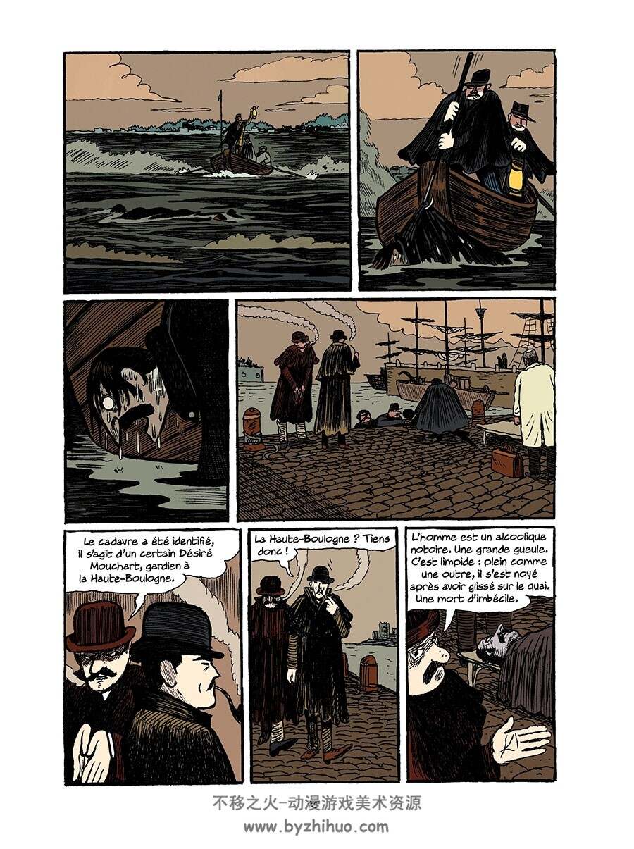 Arsène Lupin - Les disparus 第1册 Marie Galopin - Christophe Gaultier 法语漫画