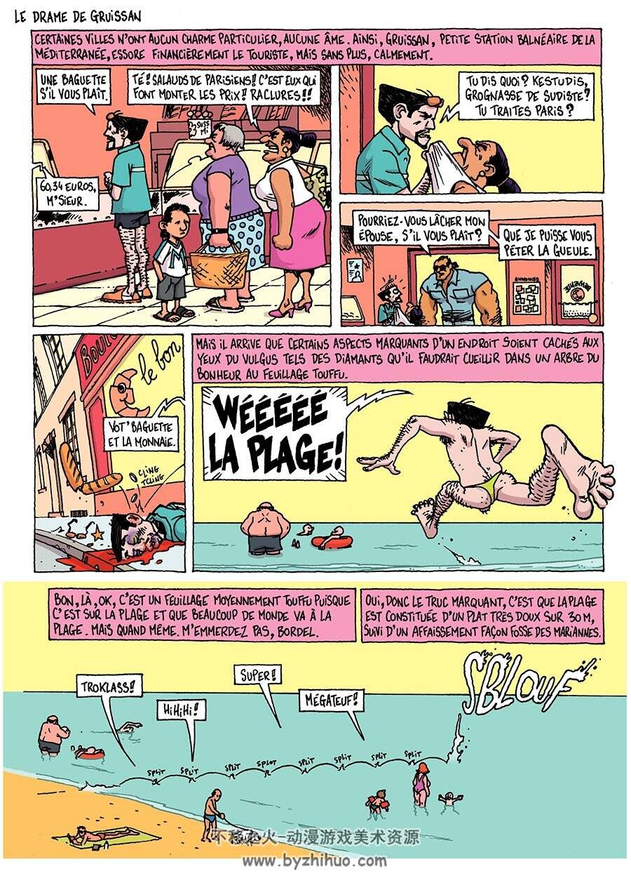 La Fontaine de médiocrité 全一册 Monsieur le Chien 法语卡通彩色漫画