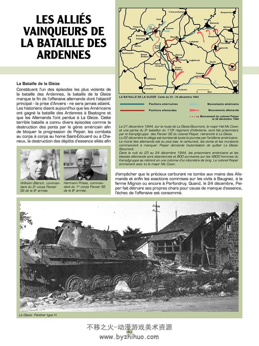 Les reportages de Lefranc - La bataille des Ardennes 全一册 Olivier Weinberg - Jacq