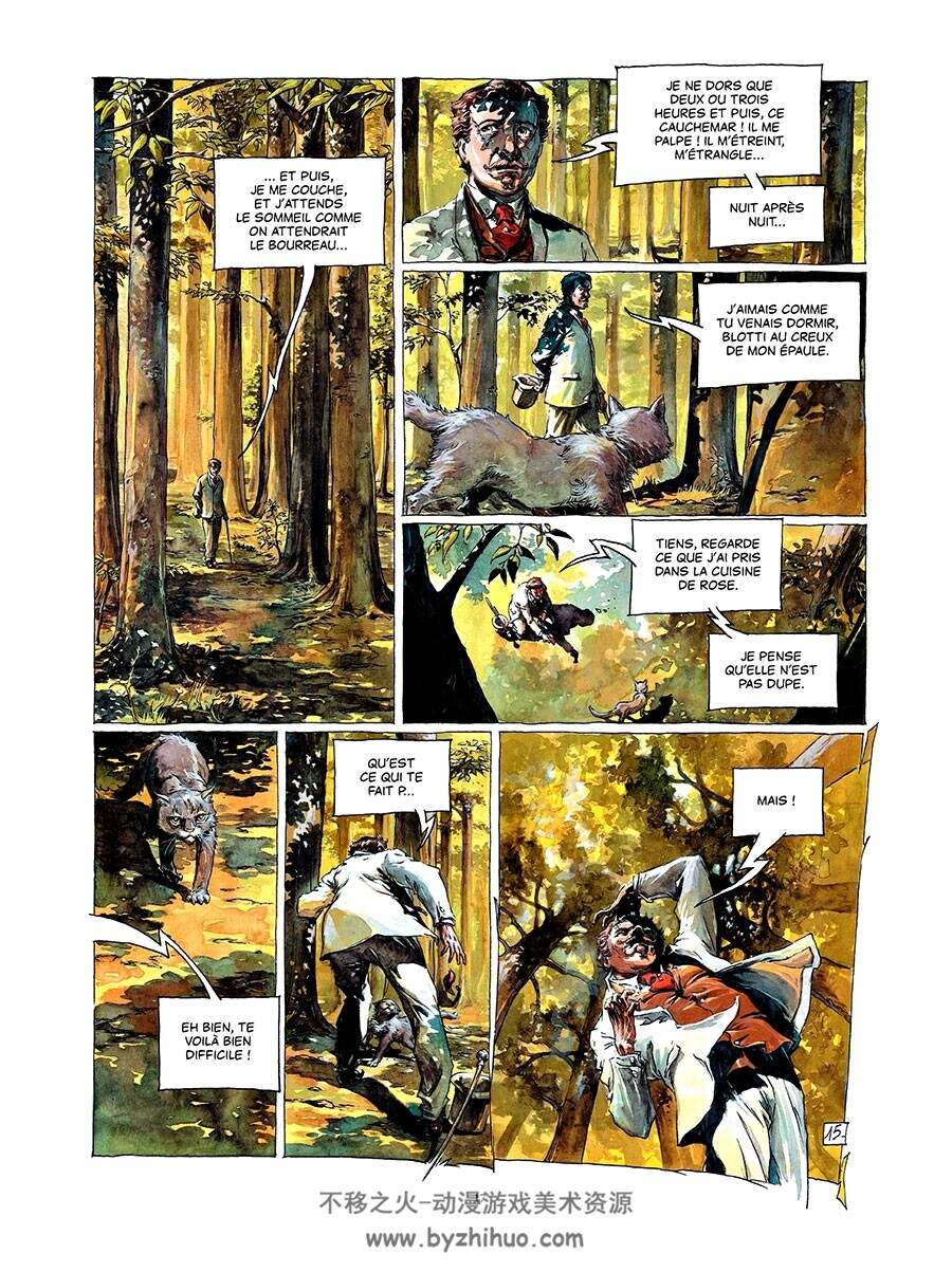 Le Horla 全一册 Guillaume Sorel - Guy de Maupassant 手绘水彩彩色漫画