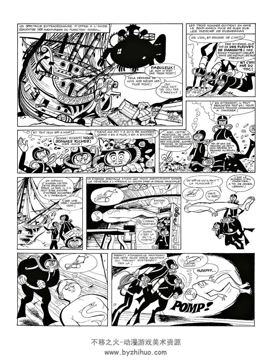 Les aventures de Submerman 全一册 Jacques Lob - Georges Pichard 黑白卡通漫画