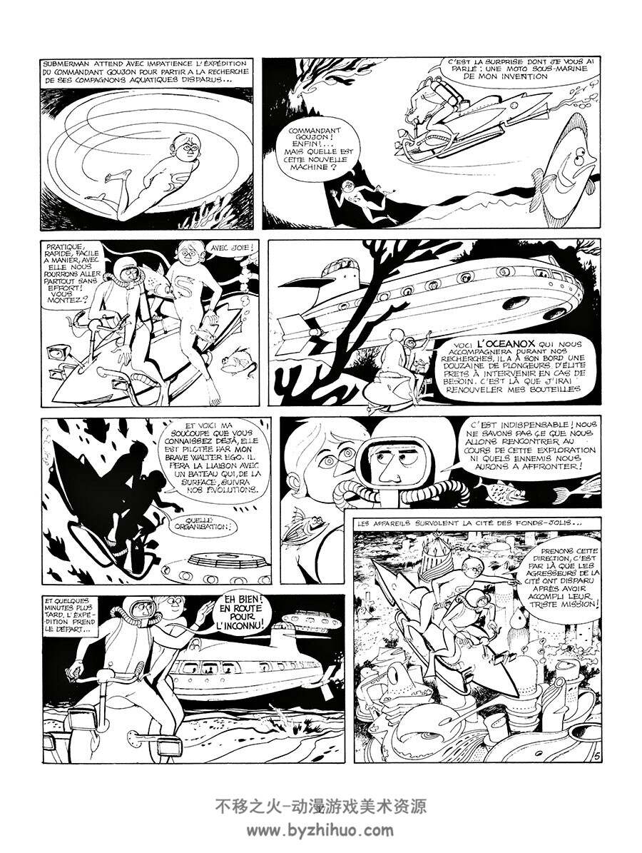 Les aventures de Submerman 全一册 Jacques Lob - Georges Pichard 黑白卡通漫画