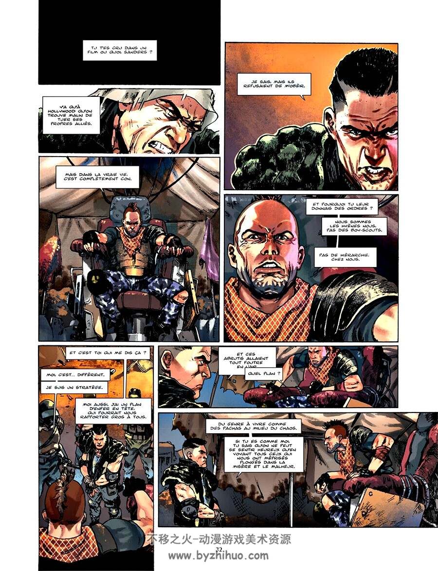 The Division - Rémission 全一册 Jean-David Morvan - The Tribe 写实风法语漫画