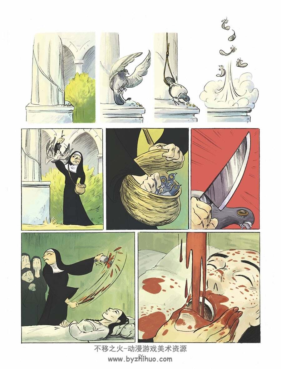Sauvage 全一册 Aurélie Bévière - Jean-David Morvan - Gaëlle Hersent 彩色法语漫画