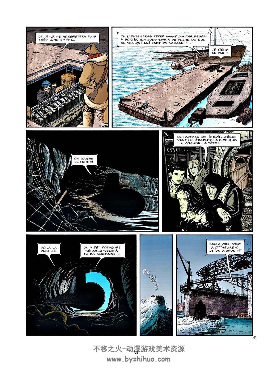 Septentryon 全一册 André Houot 手绘彩色欧美奇幻科幻法语漫画