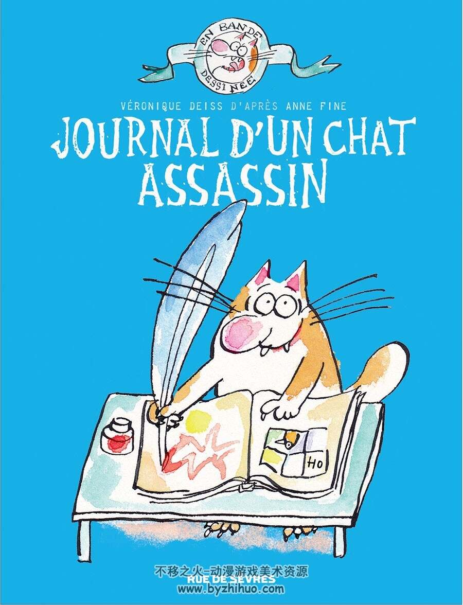 Le chat assassin 1-4册 Véronique Deiss - Anne Fine 手绘简约风法语漫画