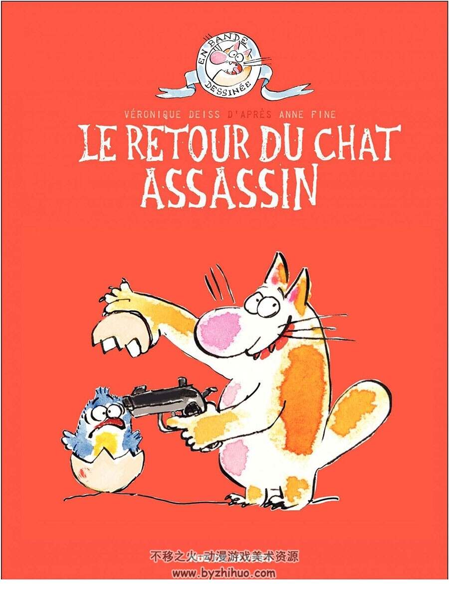 Le chat assassin 1-4册 Véronique Deiss - Anne Fine 手绘简约风法语漫画