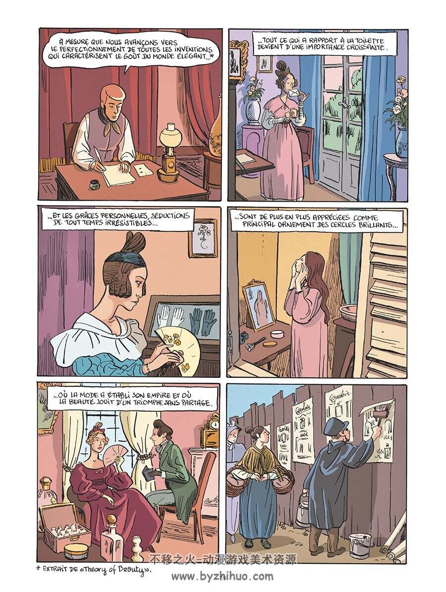 Guerlain 第1册 Pierre-Roland Saint-Dizier - Li-An 香水题材法语漫画