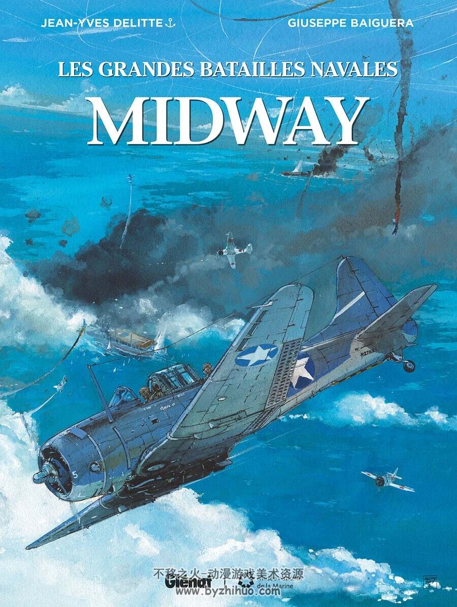 midway 全一册 Jean-Yves Delitte - Giuseppe Baiguera 空战题材漫画