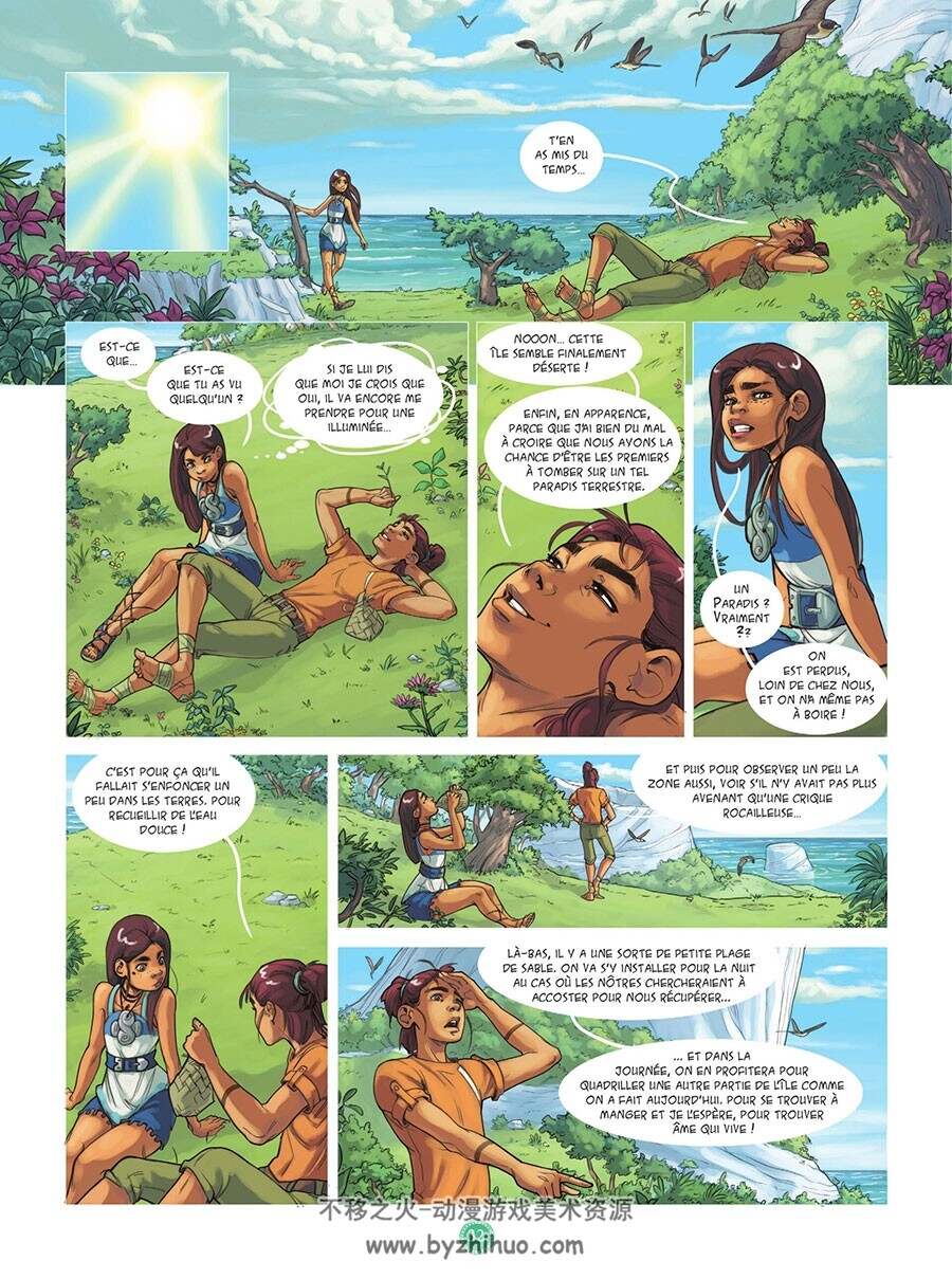 Taonga - L'île mystérieuse 全一册 Legendre 冒险题材法语漫画 作画精致推荐！