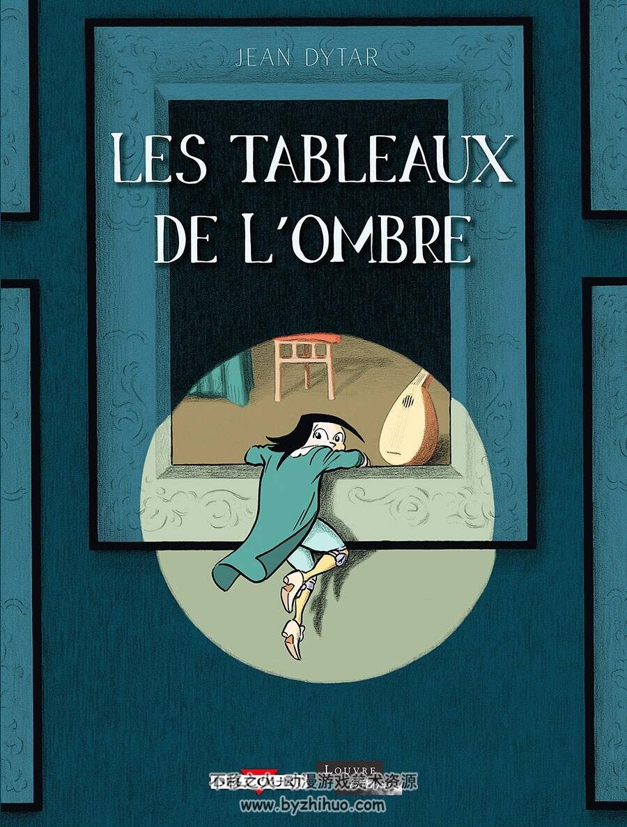 Tableaux de l'ombre 全一册 Jean Dytar 彩色卡通法国题材法语漫画